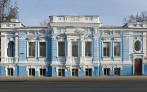 История Нижегородского Дома бракосочетания'